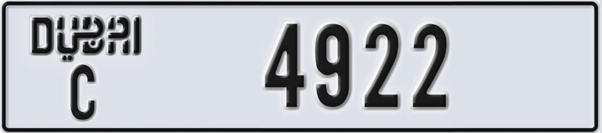 UAE License Plate Dubai C 4922