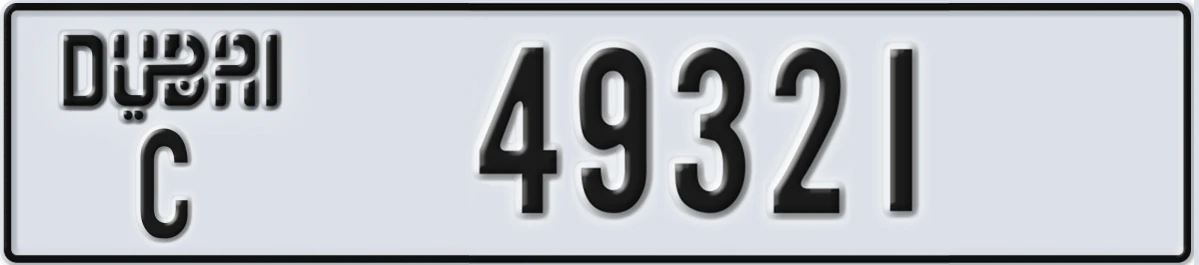 UAE License Plate Dubai C 49321