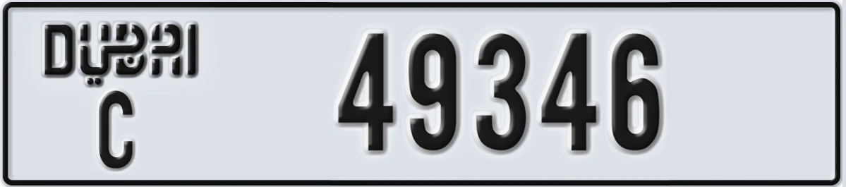 UAE License Plate Dubai C 49346