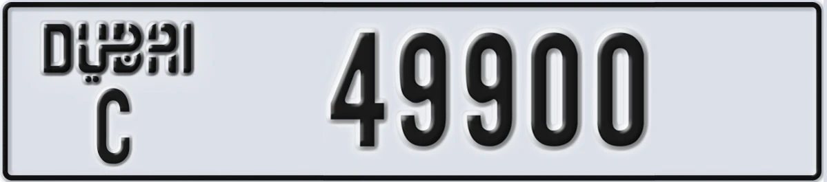 UAE License Plate Dubai C 49900