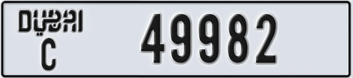 UAE License Plate Dubai C 49982
