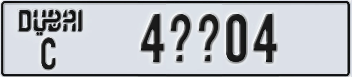 UAE License Plate Dubai C 4XX04