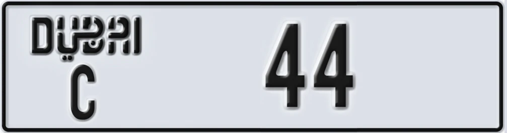 UAE License Plate Dubai C 4XY4