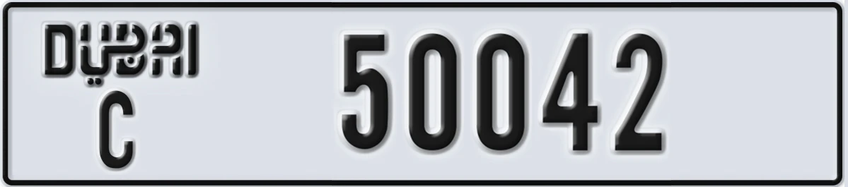 UAE License Plate Dubai C 50042