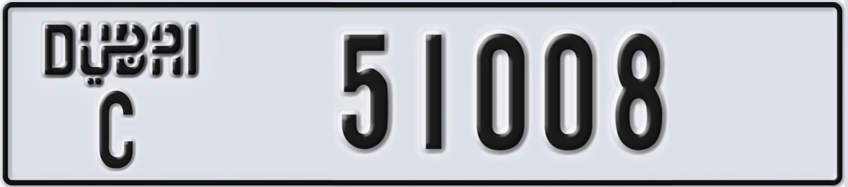 UAE License Plate Dubai C 51008