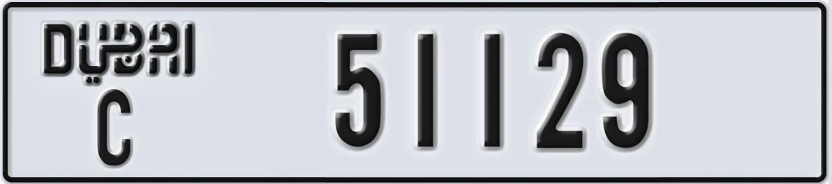 UAE License Plate Dubai C 51129