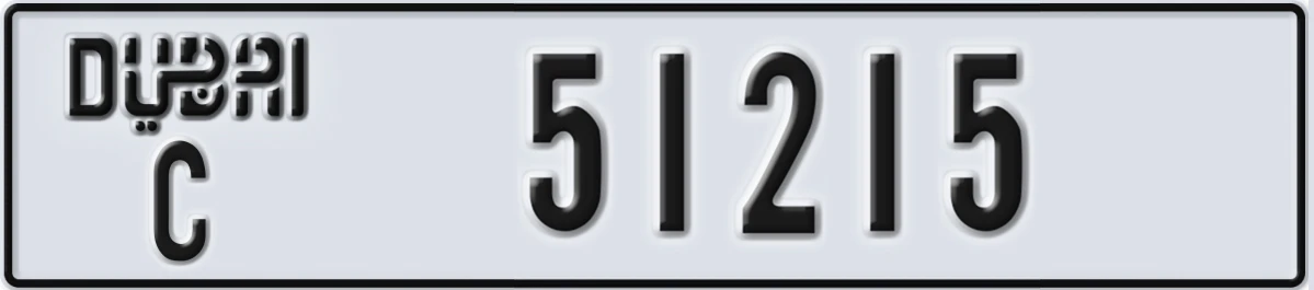 UAE License Plate Dubai C 51215