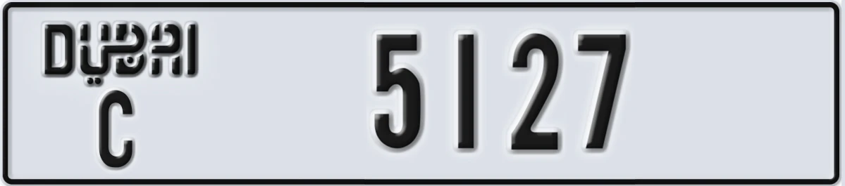 UAE License Plate Dubai C 5127