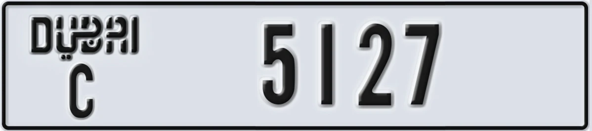 UAE License Plate Dubai C 5127