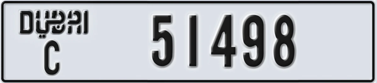 UAE License Plate Dubai C 51498
