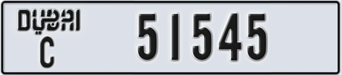 UAE License Plate Dubai C 51545