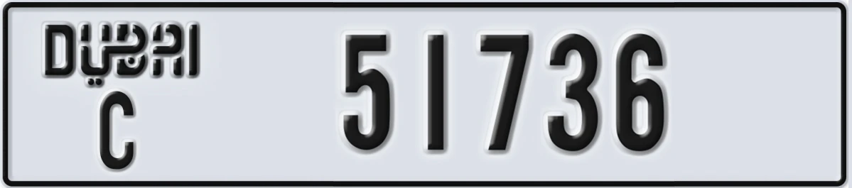 UAE License Plate Dubai C 51736