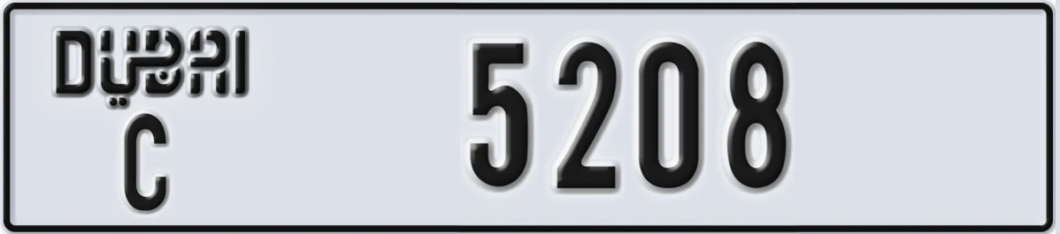 UAE License Plate Dubai C 5208
