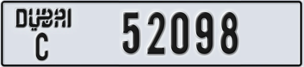 UAE License Plate Dubai C 52098