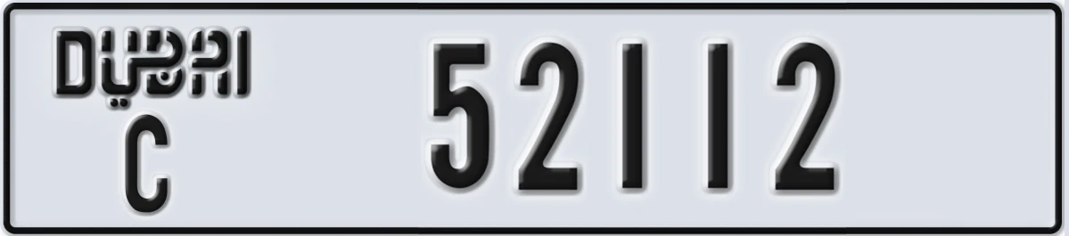 UAE License Plate Dubai C 52112