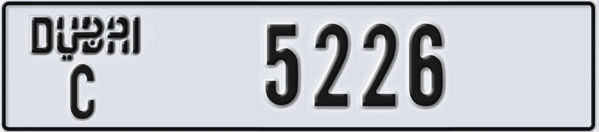 UAE License Plate Dubai C 5226