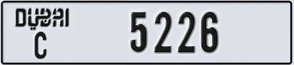 UAE License Plate Dubai C 5226