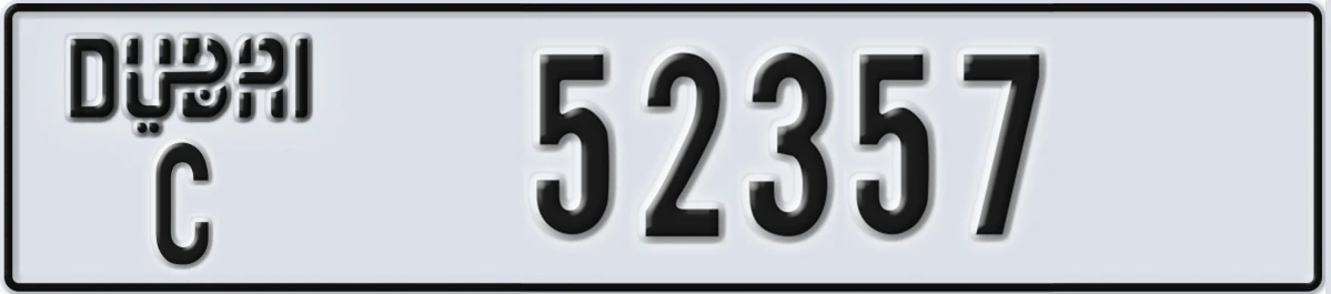 UAE License Plate Dubai C 52357