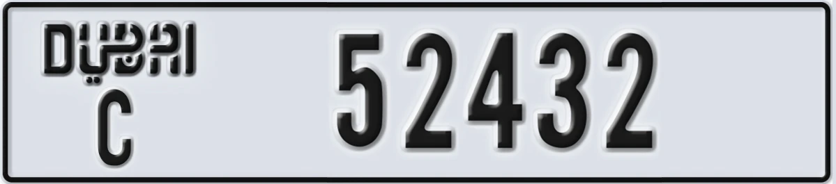 UAE License Plate Dubai C 52432