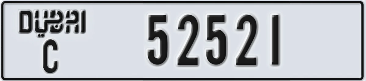 UAE License Plate Dubai C 52521