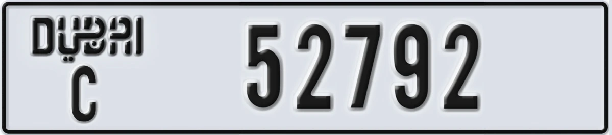 UAE License Plate Dubai C 52792