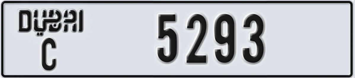 UAE License Plate Dubai C 5293