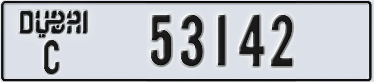 UAE License Plate Dubai C 53142