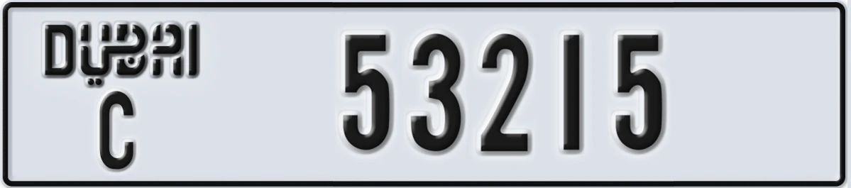 UAE License Plate Dubai C 53215