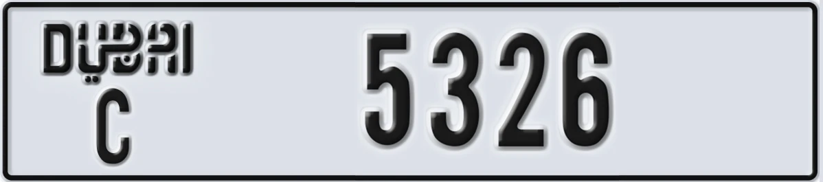UAE License Plate Dubai C 5326