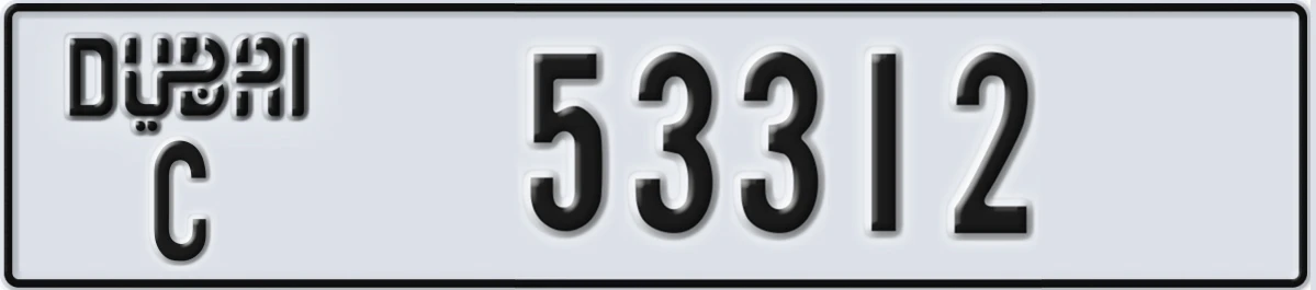 UAE License Plate Dubai C 53312