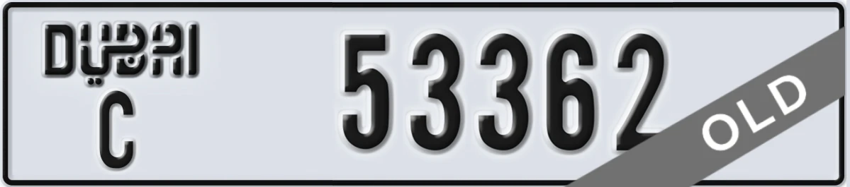 UAE License Plate Dubai C 53362