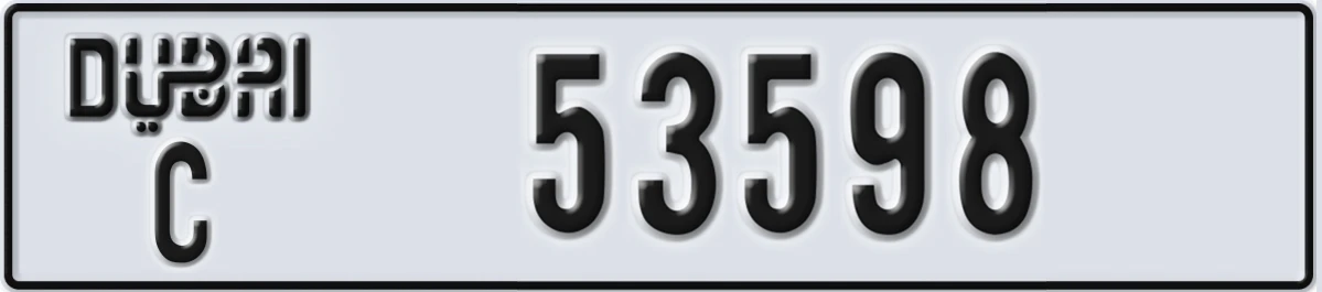 UAE License Plate Dubai C 53598