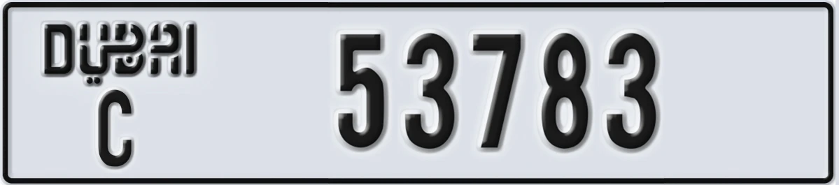 UAE License Plate Dubai C 53783