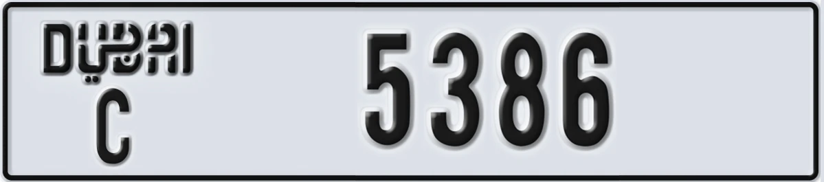 UAE License Plate Dubai C 5386