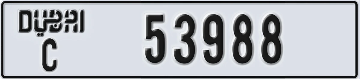 UAE License Plate Dubai C 53988