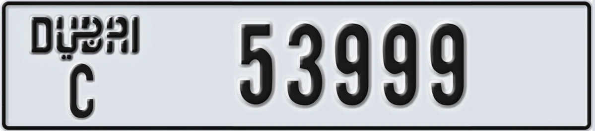UAE License Plate Dubai C 53999