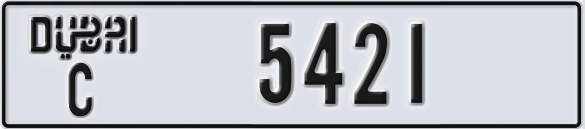 UAE License Plate Dubai C 5421