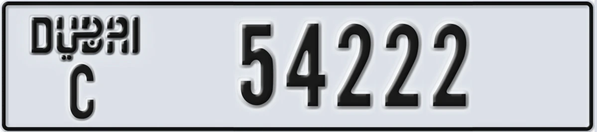 UAE License Plate Dubai C 54222