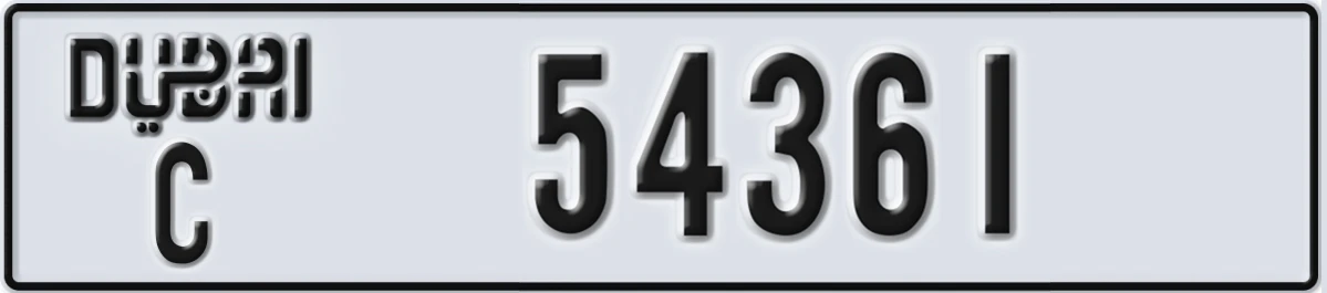 UAE License Plate Dubai C 54361
