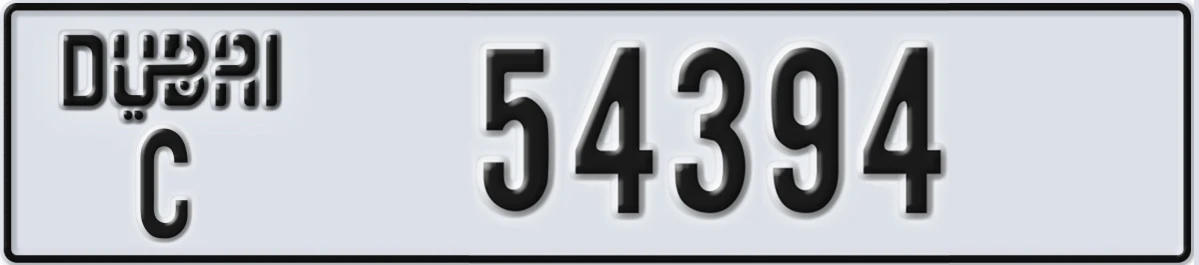 UAE License Plate Dubai C 54394