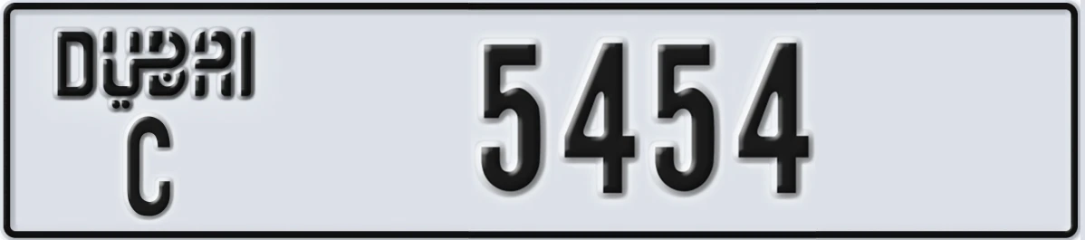 UAE License Plate Dubai C 5454