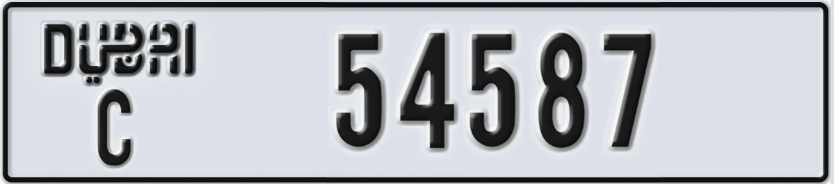 UAE License Plate Dubai C 54587