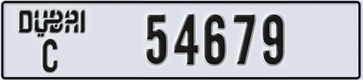 UAE License Plate Dubai C 54679