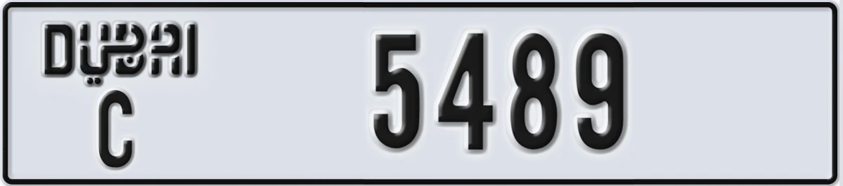 UAE License Plate Dubai C 5489