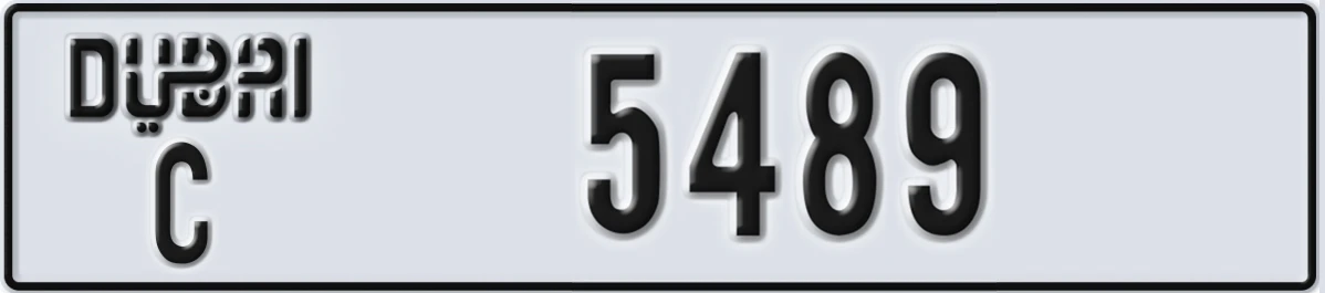 UAE License Plate Dubai C 5489