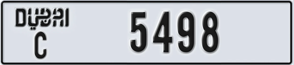 UAE License Plate Dubai C 5498