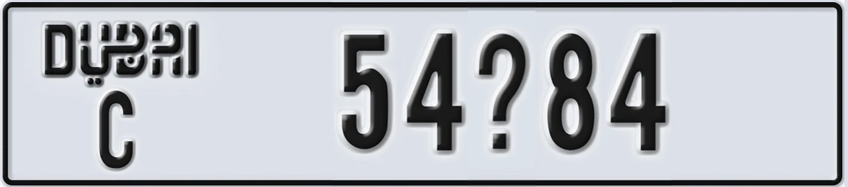 UAE License Plate Dubai C 54X84