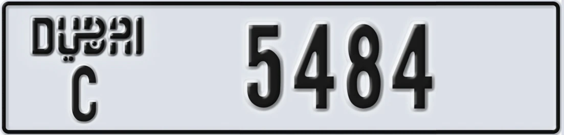 UAE License Plate Dubai C 54X84
