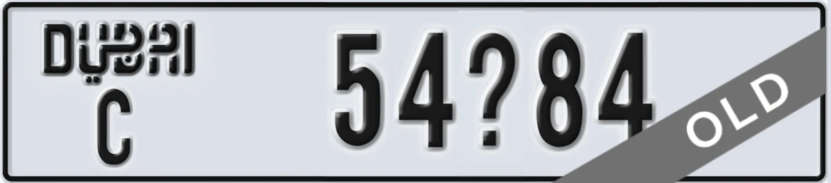 UAE License Plate Dubai C 54X84