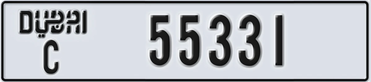 UAE License Plate Dubai C 55331